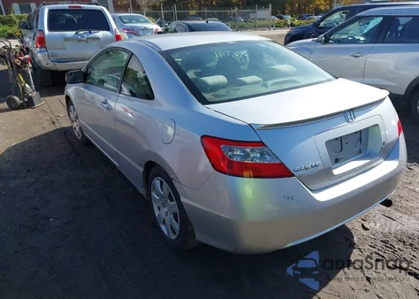 2007 Honda Civic Lx из США, поврежденный, VIN 2HGFG12687H534898